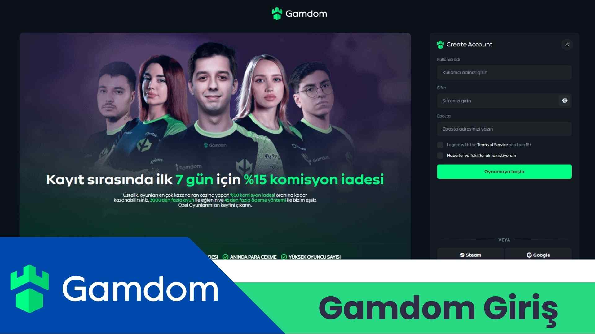Gamdom Giriş